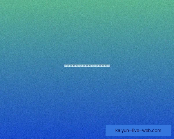 二零二六年世界杯举办地精彩亮相赛事筹备与城市发展全景解析赛事前瞻